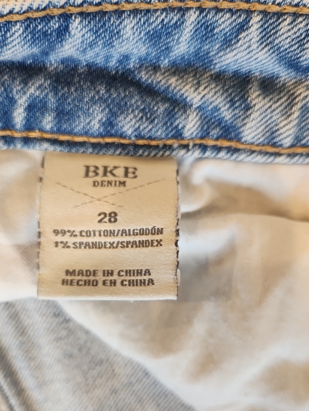 BKE Light Blue Rolled-Hem Denim Shorts High Rise - Picture 3 of 4